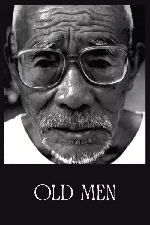 Old Men 1999 official movie poster