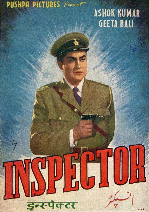 Inspector 1956 official movie poster