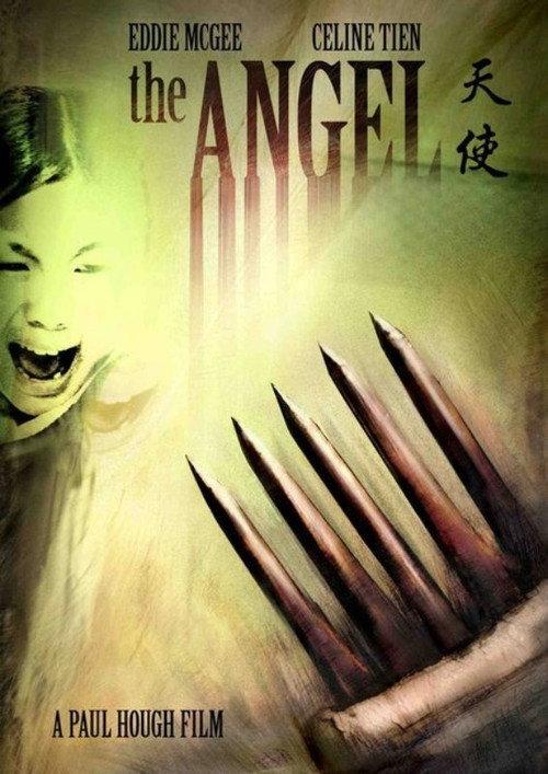 The Angel 2007 official movie poster