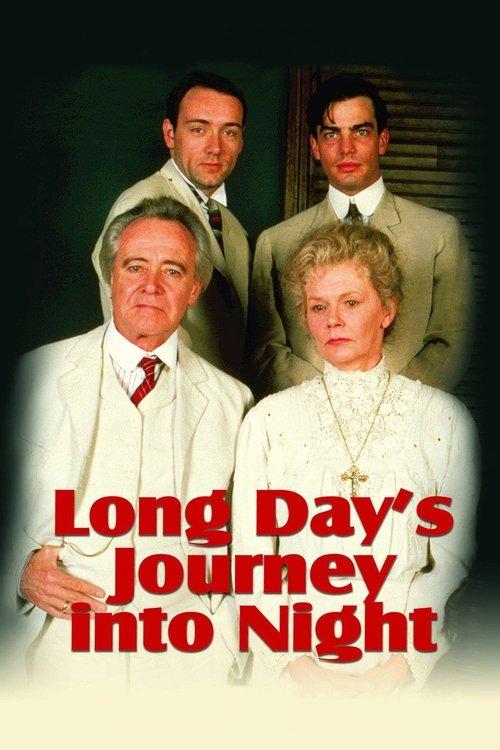 Long Day's Journey Into Night 1987 official movie poster
