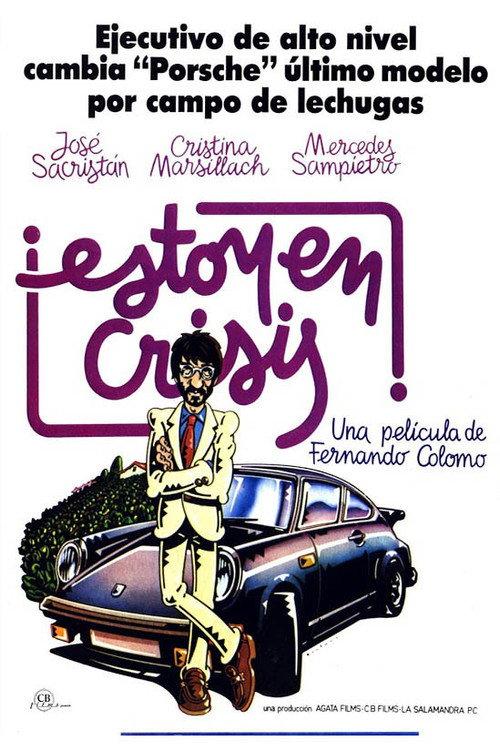 Estoy en crisis 1982 official movie poster