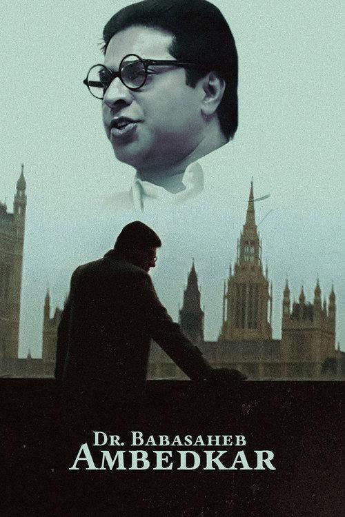 Dr. Babasaheb Ambedkar 2000 official movie poster