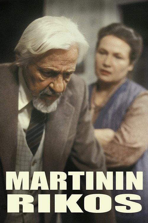 Martinin rikos 1980 official movie poster