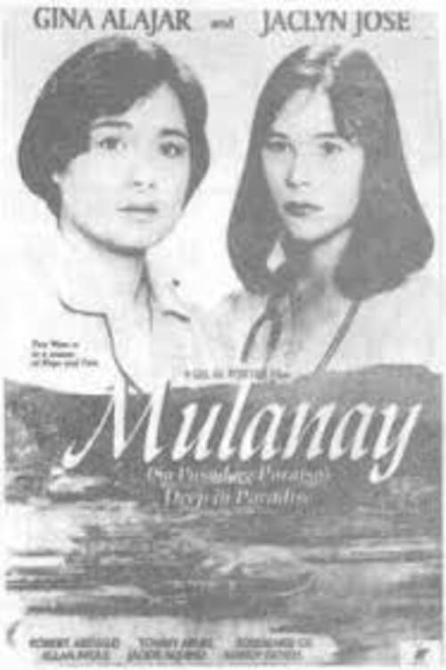 Mulanay: Sa Pusod Ng Paraiso 1996 official movie poster