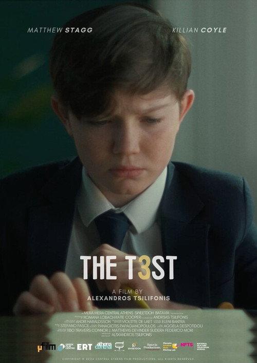 The T3st 2025 official movie poster