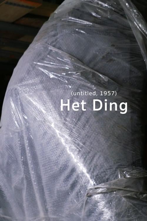 Het Ding (untitled, 1957) 2018 official movie poster