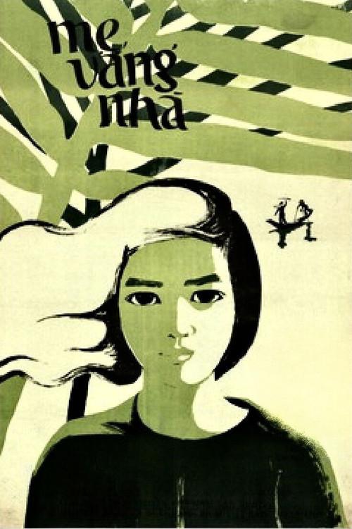 While Mother Is Away 1980 official movie poster