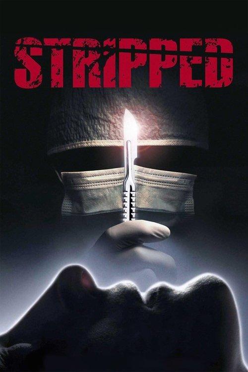 Stripped 2013 official movie poster