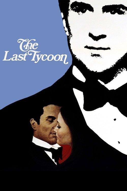 The Last Tycoon 1976 official movie poster