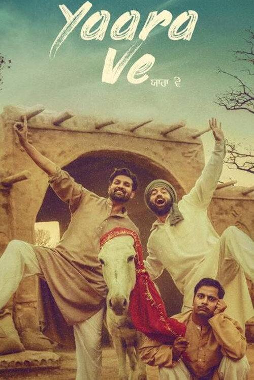 Yaara Ve 2019 official movie poster