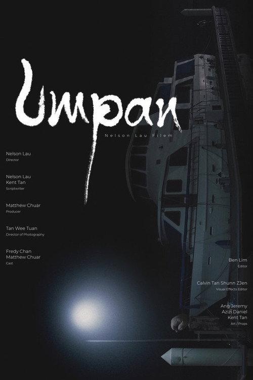 Umpan 2021 official movie poster