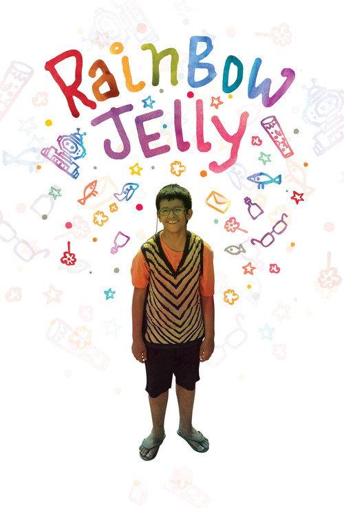 Rainbow Jelly 2018 official movie poster