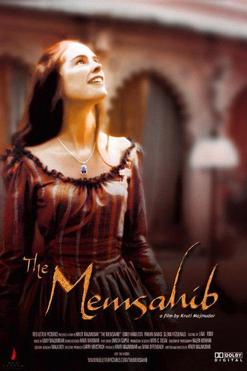 The Memsahib 2006 official movie poster
