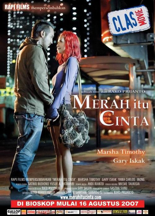 Red Love 2007 official movie poster