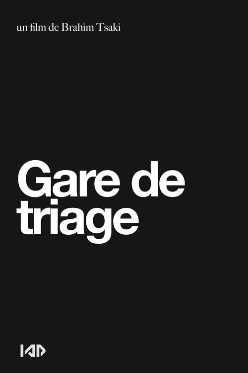 Gare de Triage 1975 official movie poster