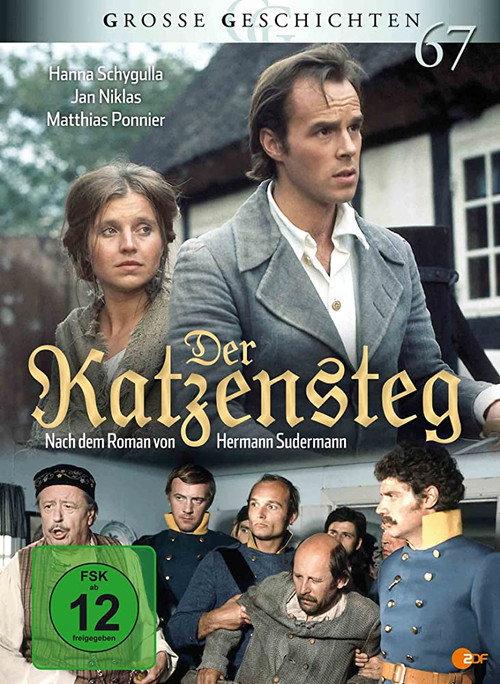 Der Katzensteg 1975 official movie poster