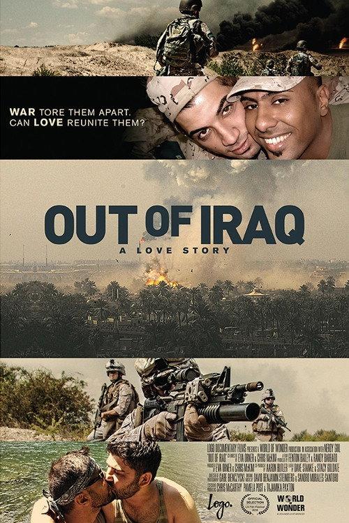 Out of Iraq: A Love Story 2016 official movie poster