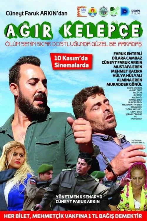 Heavy Handcuffs 2017 official movie poster
