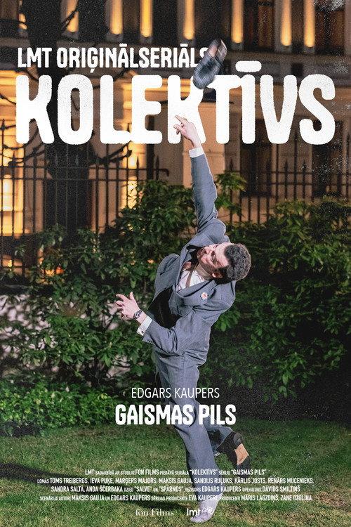 Gaismas pils 2023 official movie poster