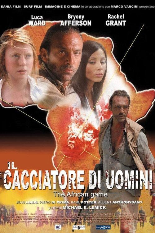 The African Game 2009 official movie poster