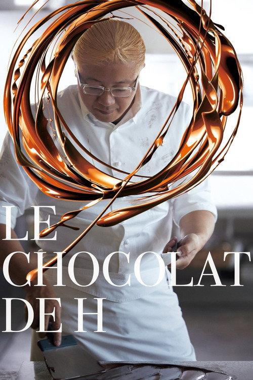 LE CHOCOLAT DE H 2019 official movie poster