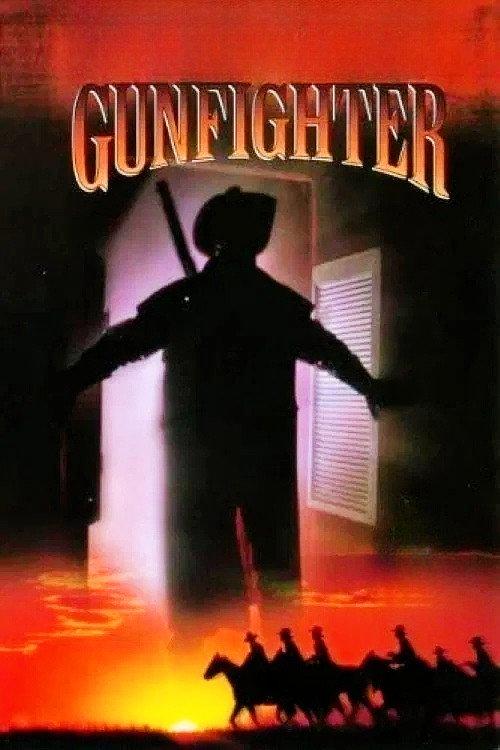 Gunfighter 1999 official movie poster