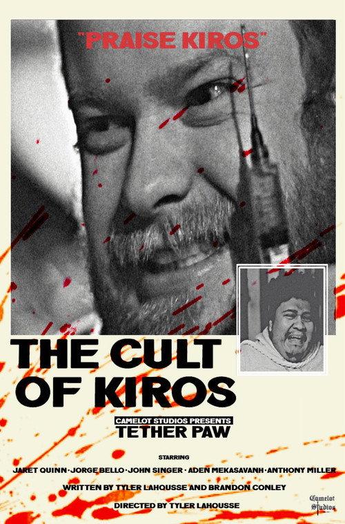 The Cult of Kiros 2025 official movie poster