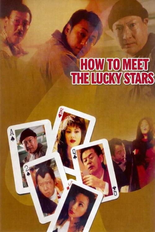 How to Meet the Lucky Stars 1996 official movie poster