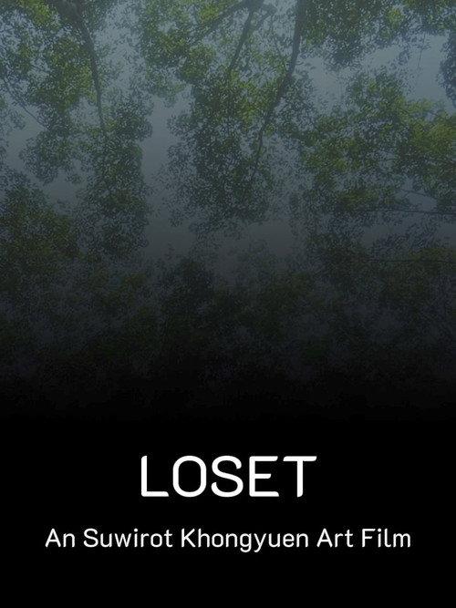 Loset 2026 official movie poster