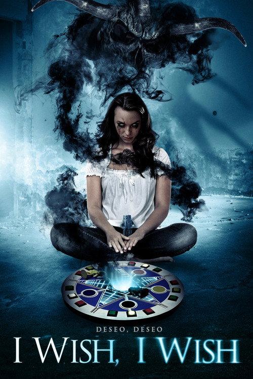 I Wish, I Wish 2016 official movie poster
