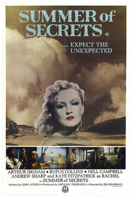 Summer of Secrets 1976 official movie poster