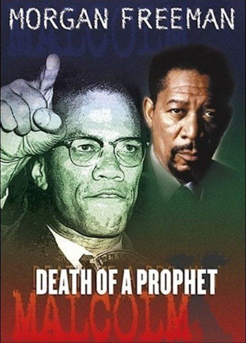 Death of a Prophet 1981 official movie poster
