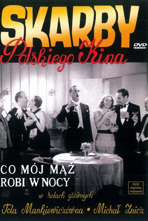 What Does My Husband Do at Night? 1934 official movie poster