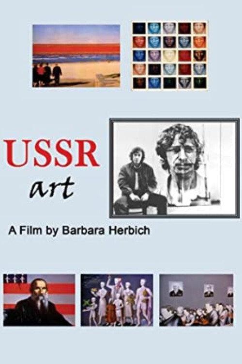 USSR Art 1990 official movie poster