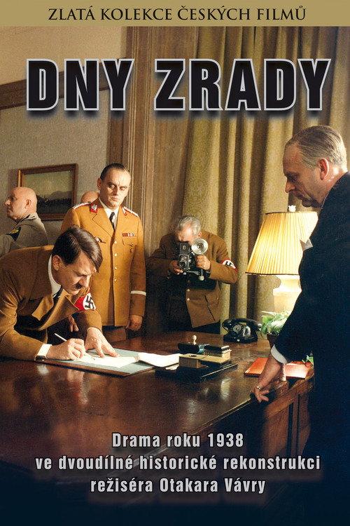 Days of Betrayal 1973 official movie poster