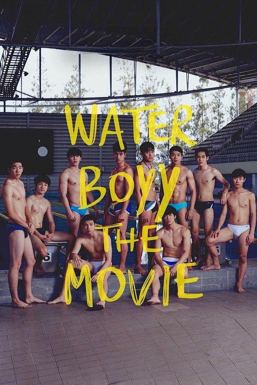 Water Boyy 2015 official movie poster