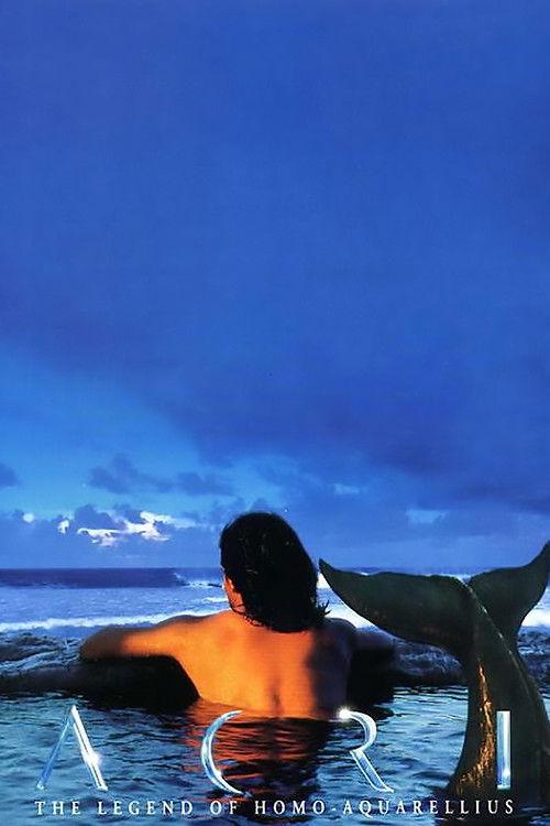 ACRI: The Legend of Homo-Aquarellius 1996 official movie poster