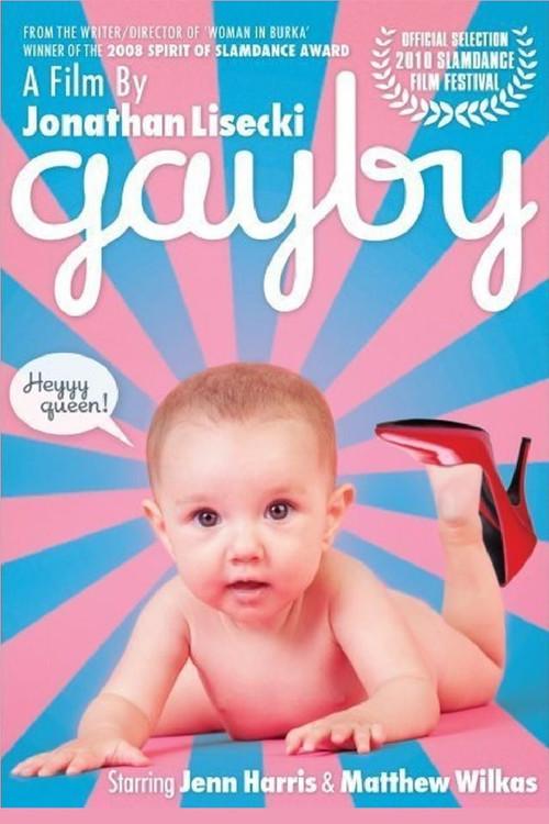 Gayby 2010 official movie poster