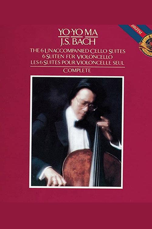Bach Cello Suite #1: The Music Garden 1997 official movie poster