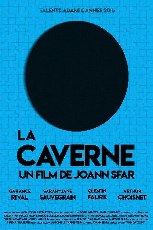 La Caverne 2016 official movie poster