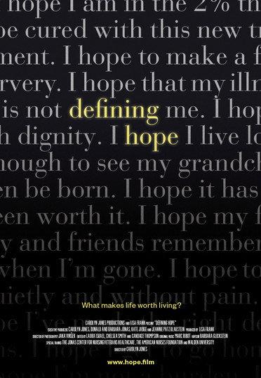Defining Hope 2017 official movie poster