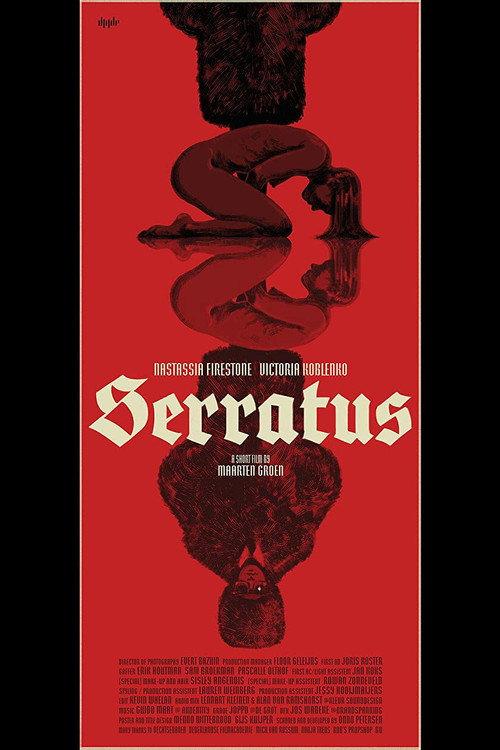 Serratus 2021 official movie poster