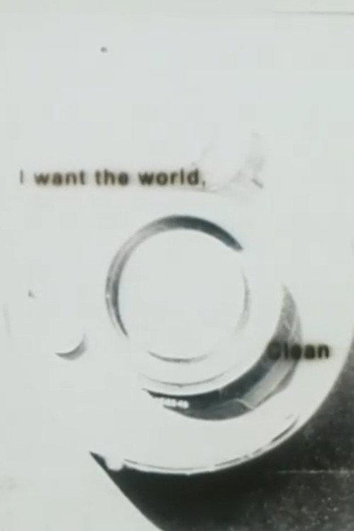 Fable: I Want the World, Clean 1999 official movie poster