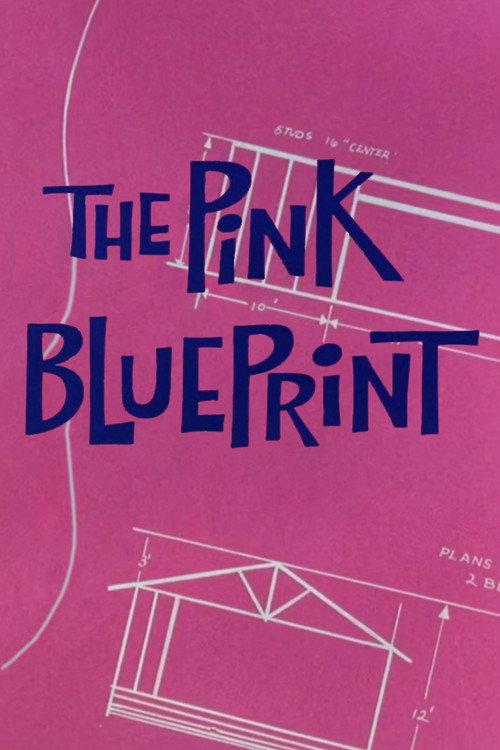The Pink Blueprint 1966 official movie poster