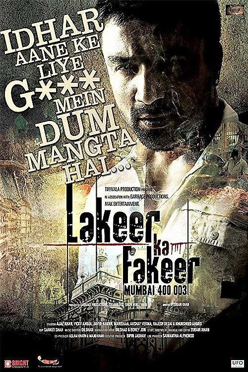 Lakeer Ka Fakeer 2013 official movie poster