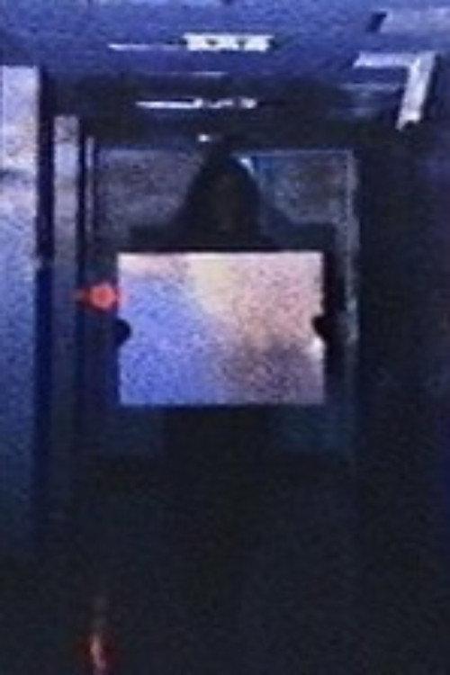 dis-contact 1988 official movie poster