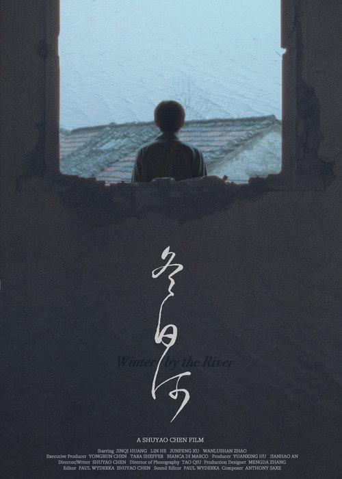Winter by the River 2020 official movie poster