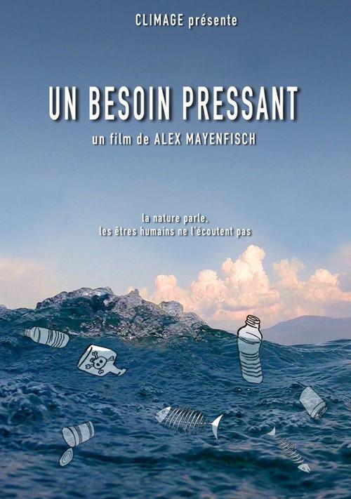 Un Besoin Pressant 2015 official movie poster