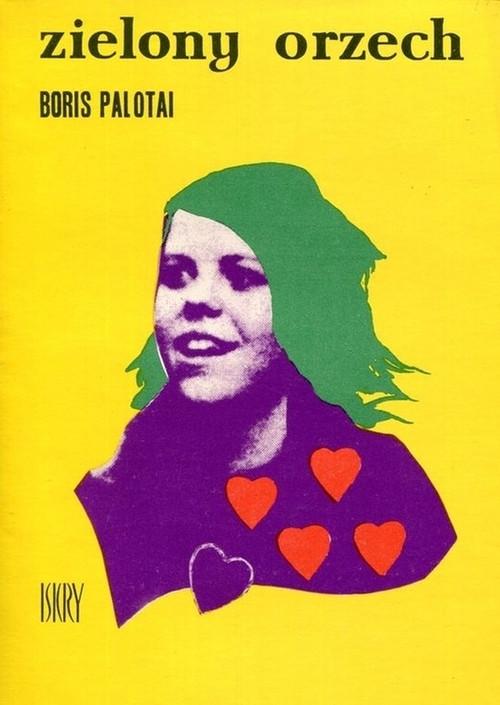 Green Walnut 1976 official movie poster