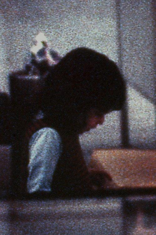 Fox Fire Child Watch 1971 official movie poster